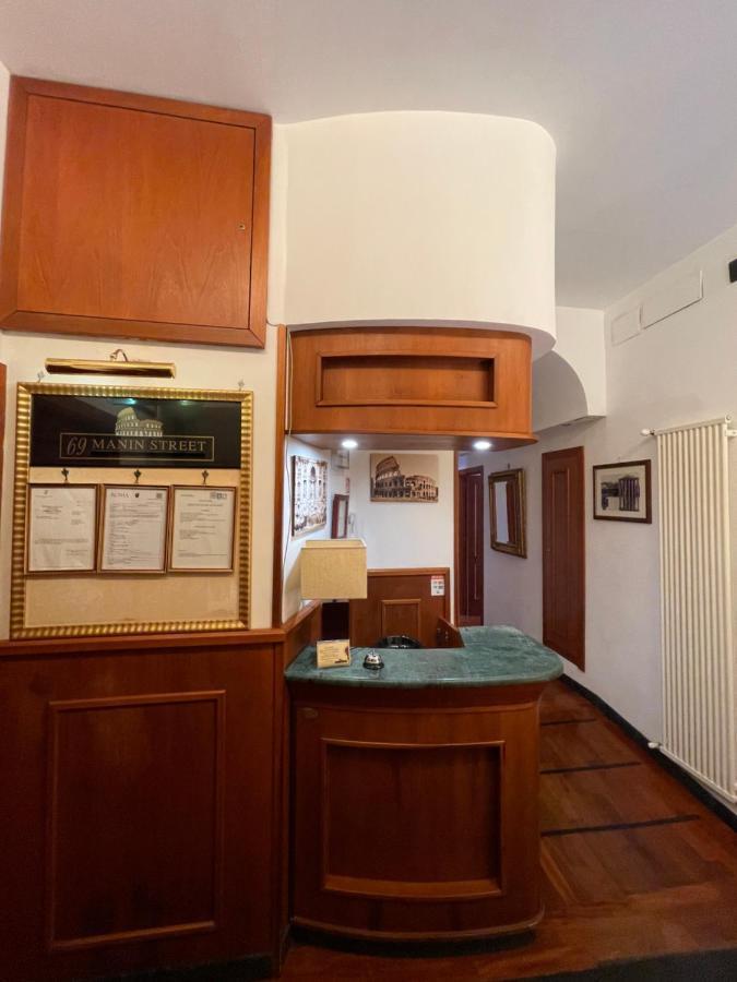 3rd Floor 69 Manin Street Casa de hóspedes Roma